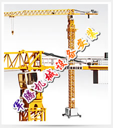 吉林市军腾多盈在线手机版最新版v9.50.60